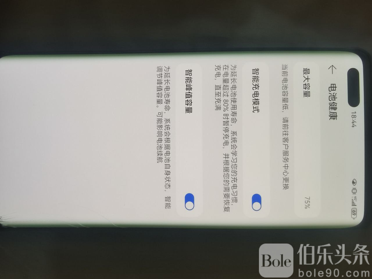 photo_2025-11-23 13.56.47.jpeg