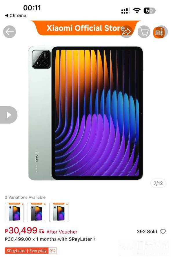 photo_2025-11-25 20.27.02.jpeg