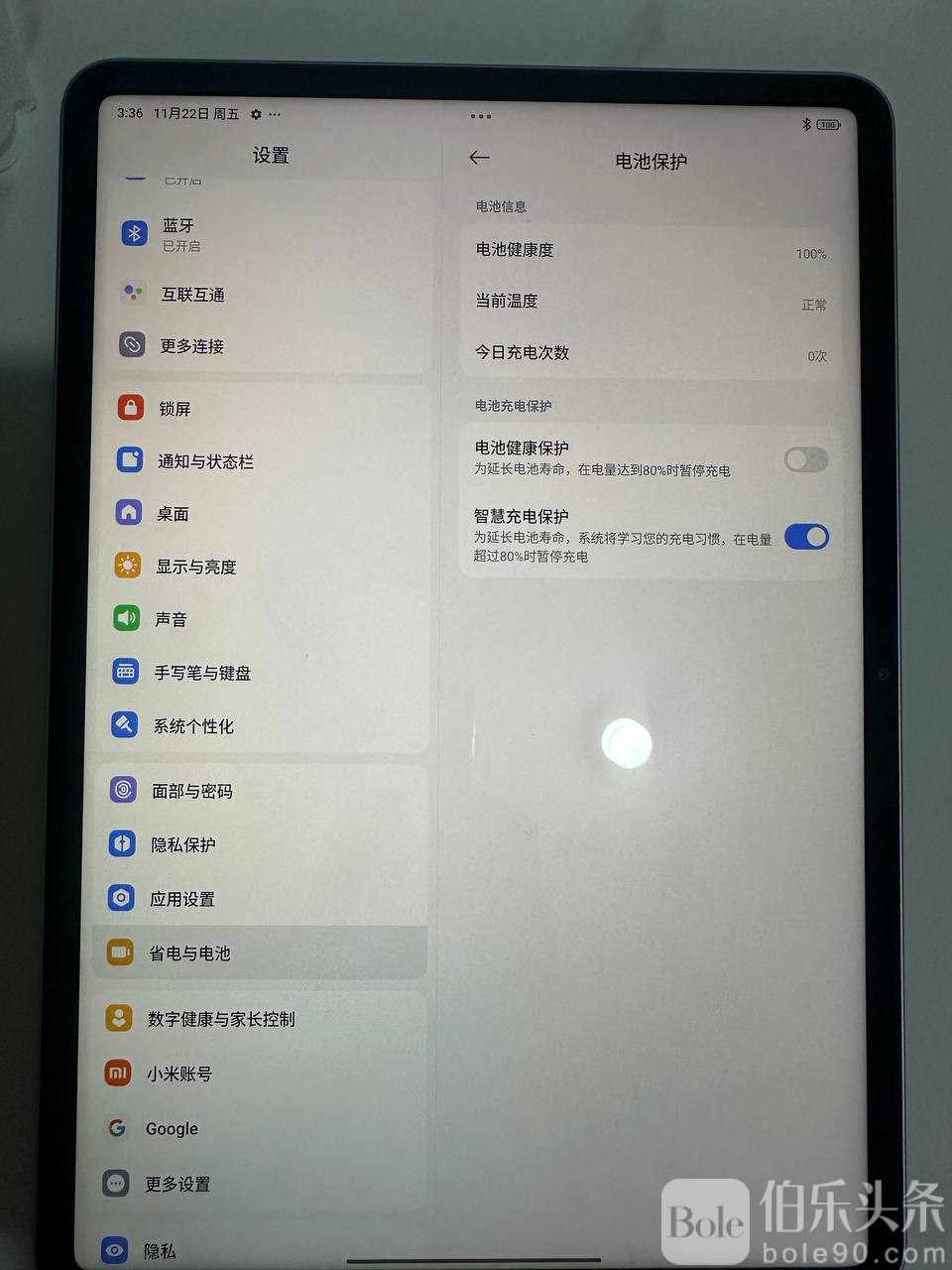 photo_2025-11-25 20.27.06.jpeg