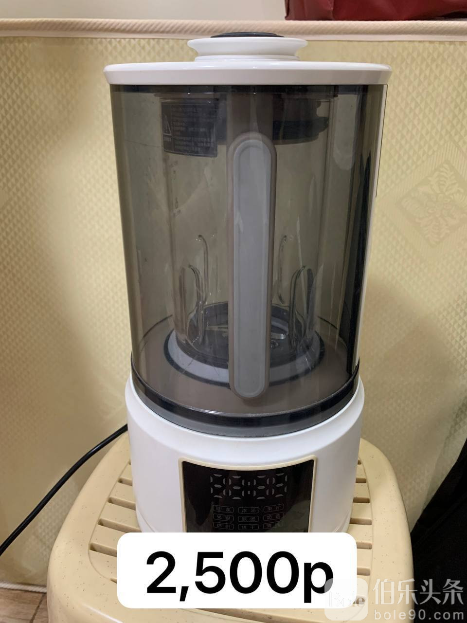 photo_2025-11-26 13.40.51.jpeg