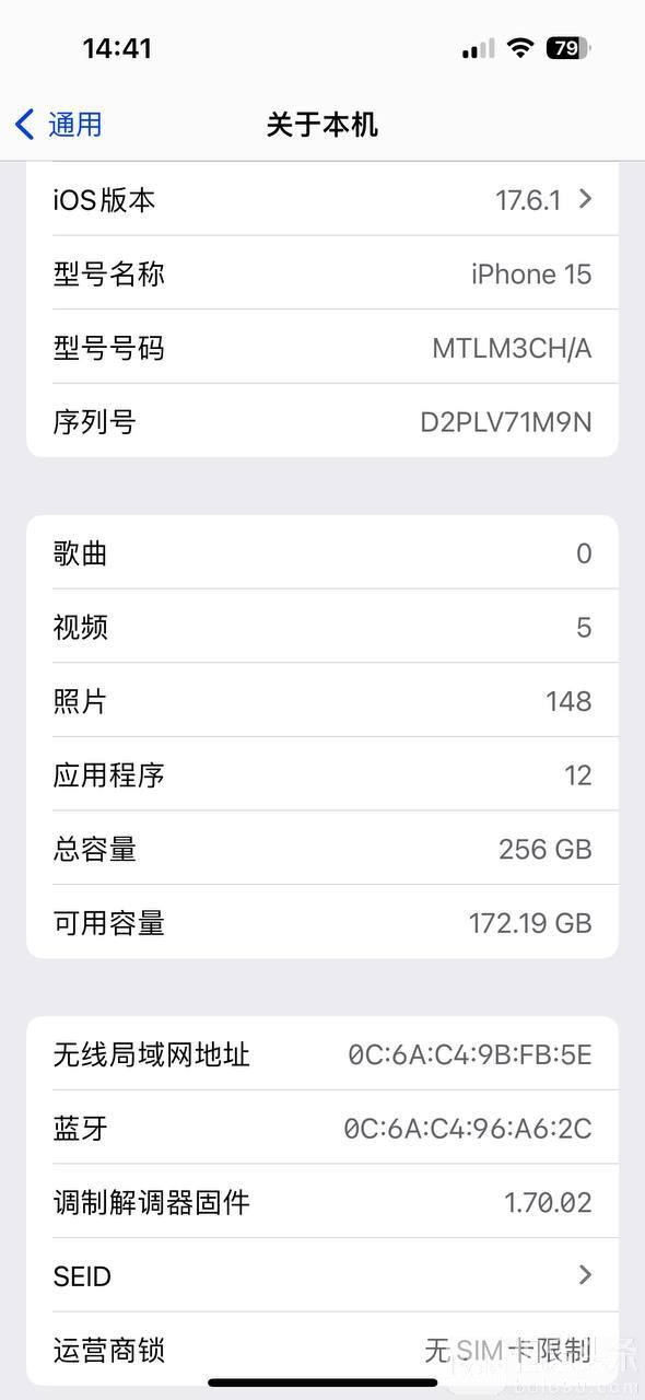 photo_2025-11-27 13.25.23.jpeg