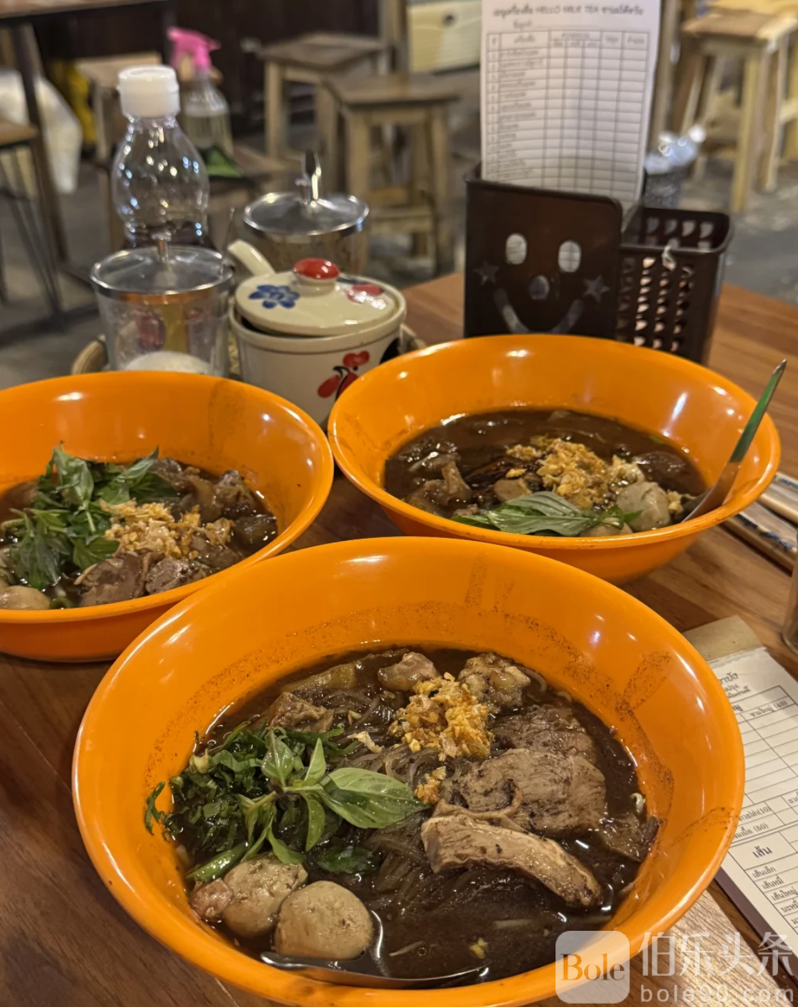 截屏2025-11-27 14.33.26.png