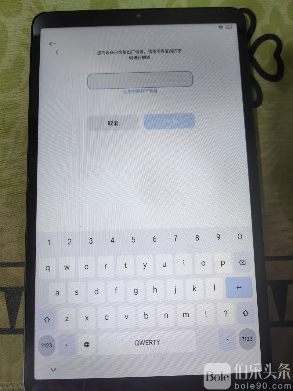 photo_2025-11-27 19.25.16.jpeg