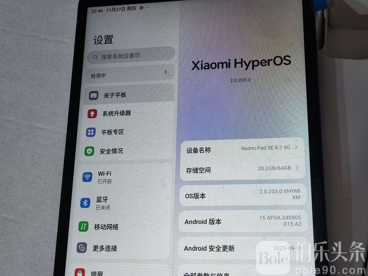 photo_2025-11-28 15.47.56.jpeg