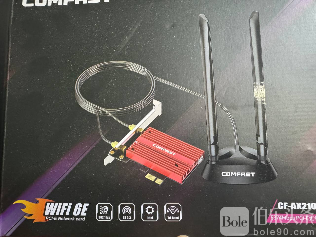 photo_2025-11-29 12.55.36.jpeg