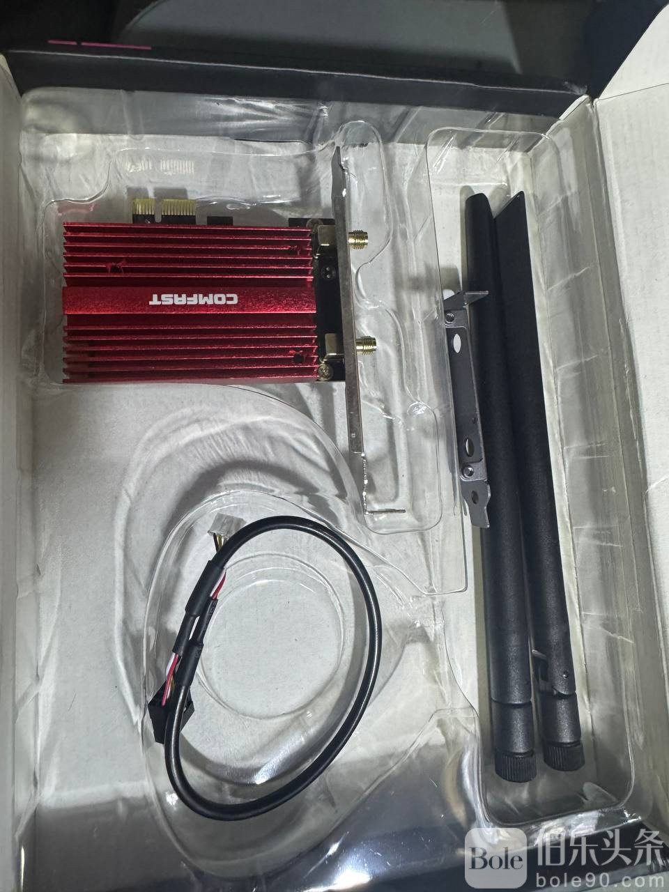 photo_2025-11-29 12.55.38.jpeg