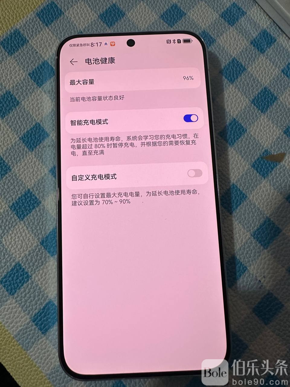 photo_2025-11-29 14.55.06.jpeg