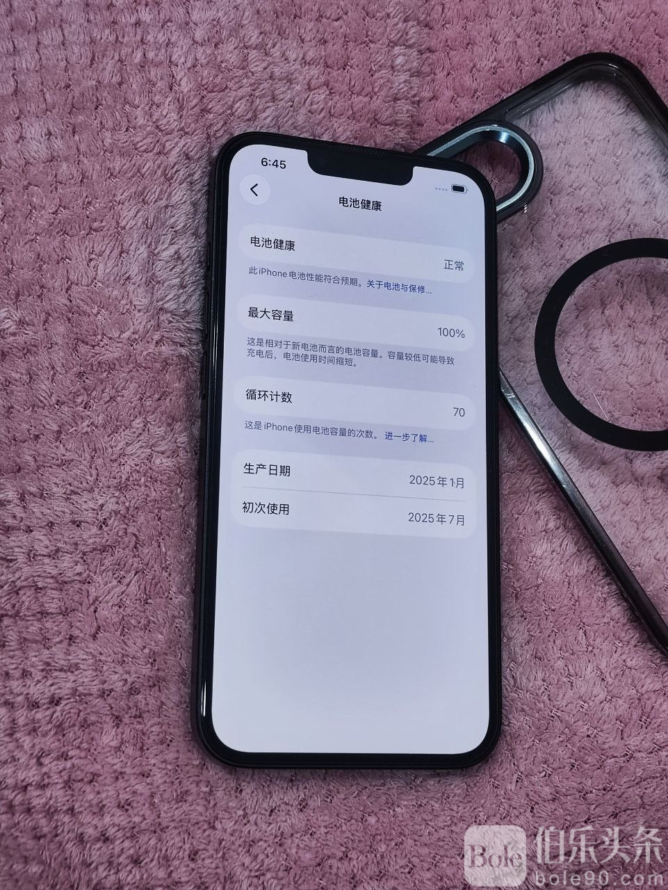 photo_2025-11-29 15.59.49.jpeg