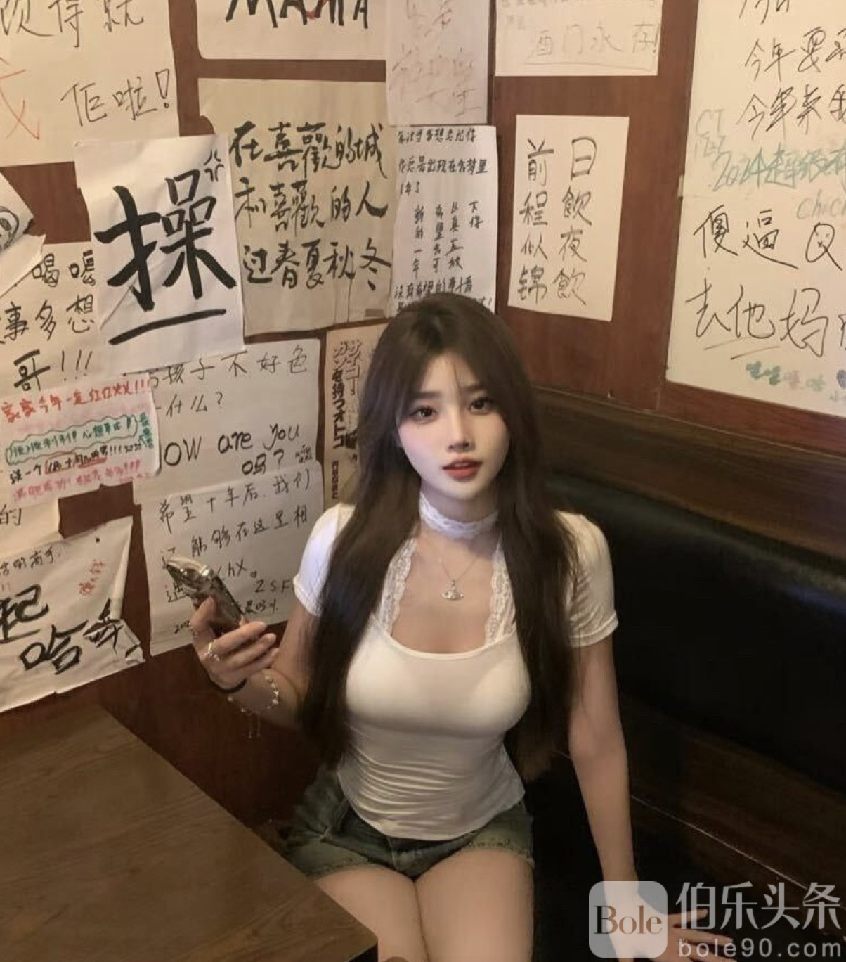 图像2025-12-6 12.38.jpeg