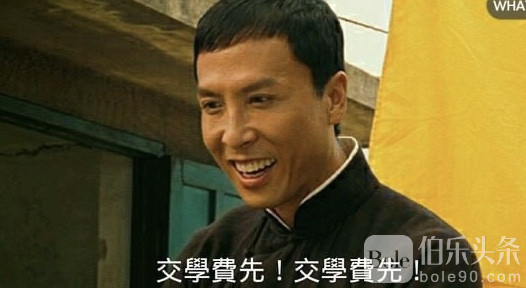 图像2025-12-6 12.40.jpeg