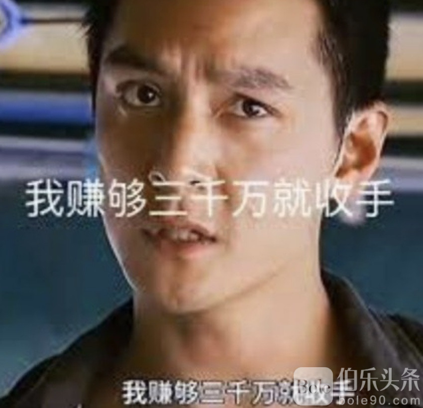 图像2025-12-6 12.42.jpeg