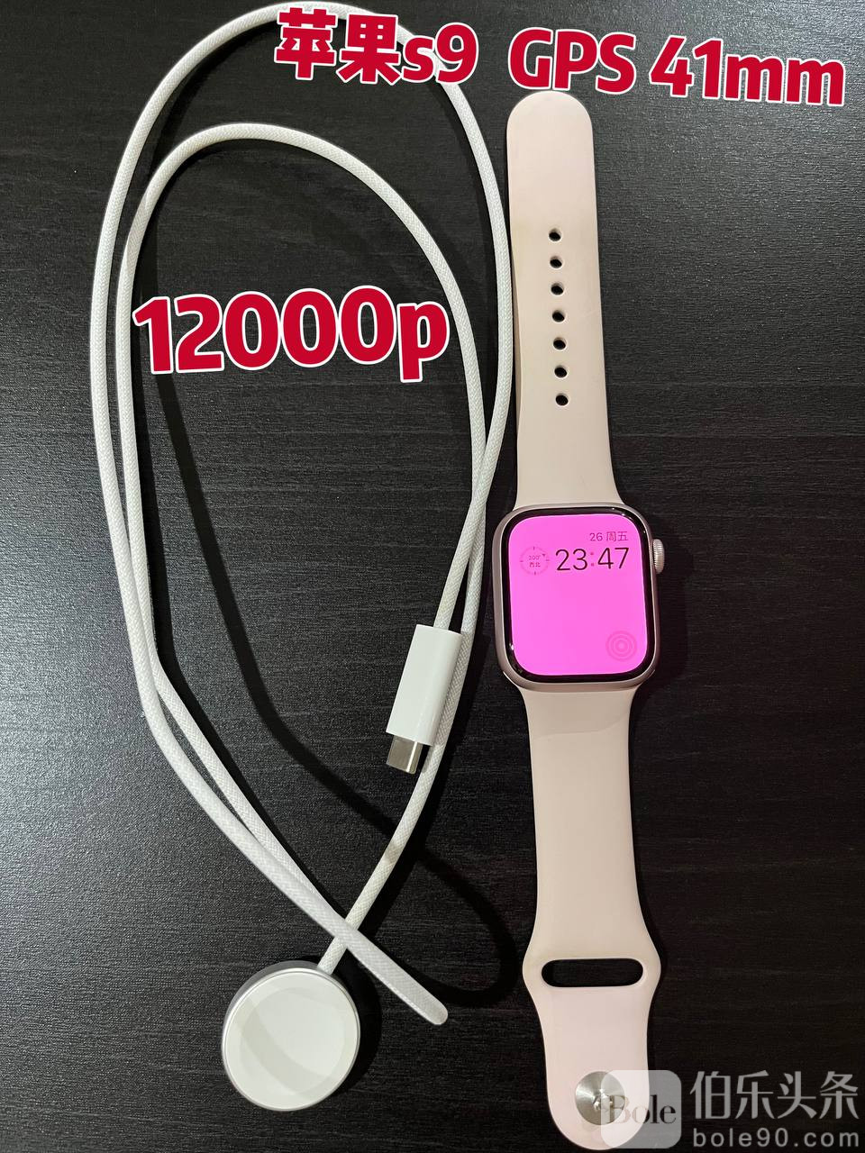 photo_2025-12-07 12.33.03.jpeg