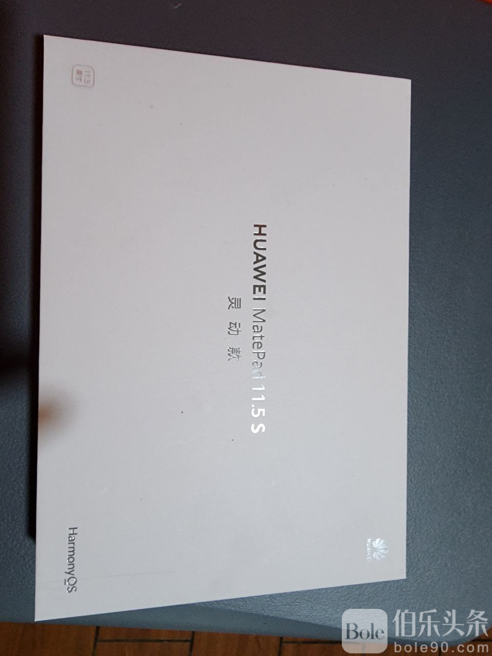 photo_2025-12-08 14.24.37.jpeg