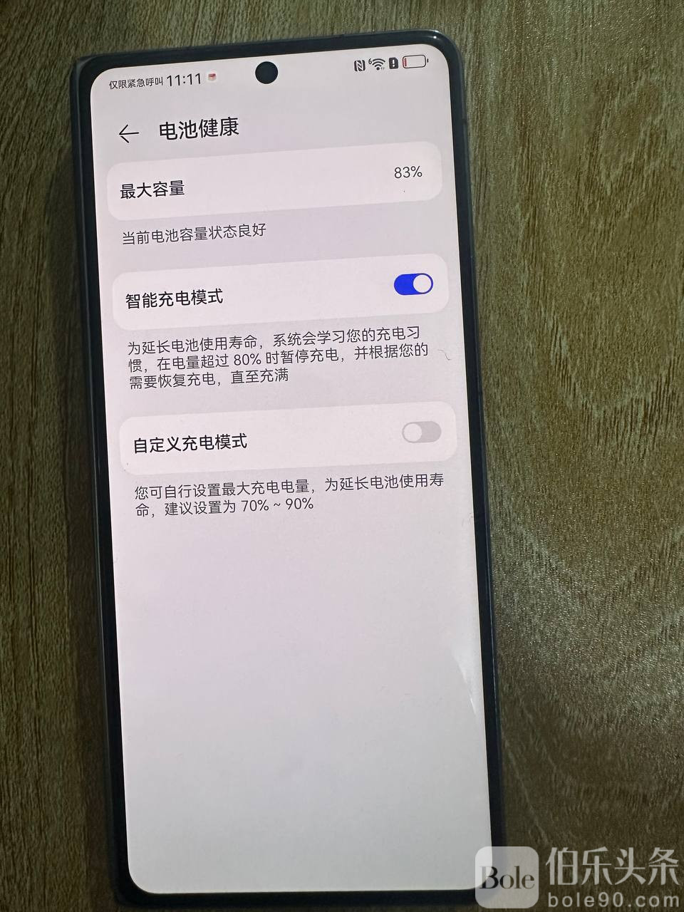 photo_2025-12-09 15.03.13.jpeg