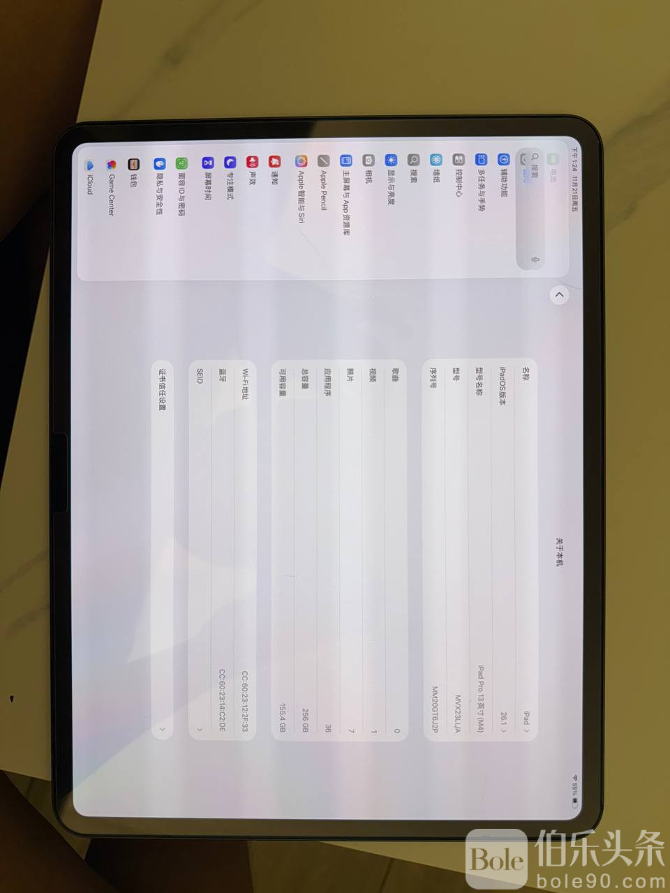 photo_2025-12-10 12.11.13.jpeg