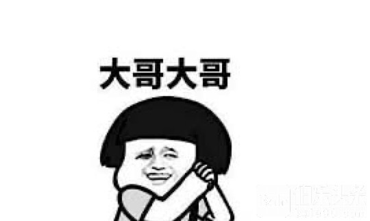 图像2025-12-10 12.27.jpeg