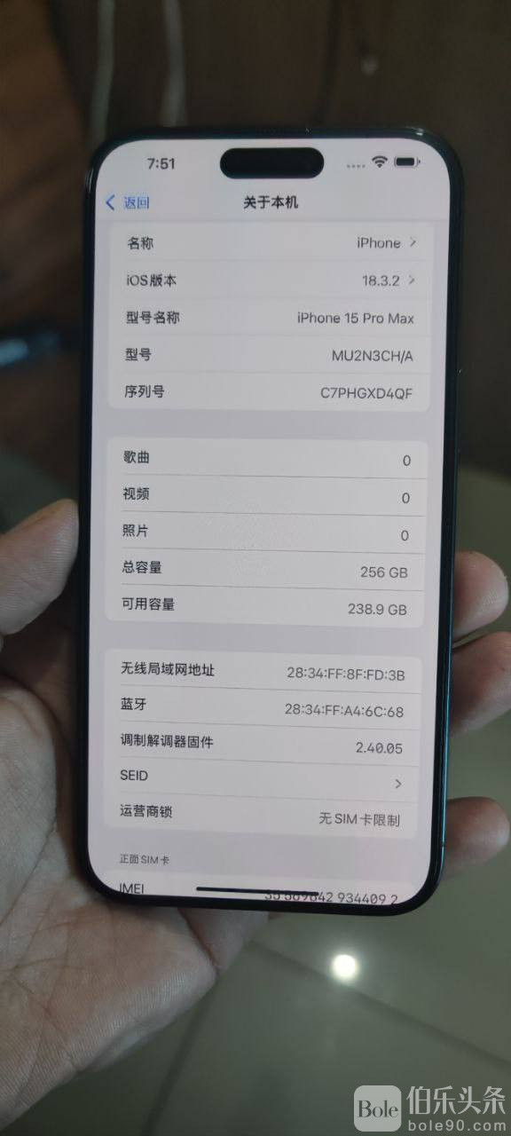 photo_2025-12-10 16.34.04.jpeg