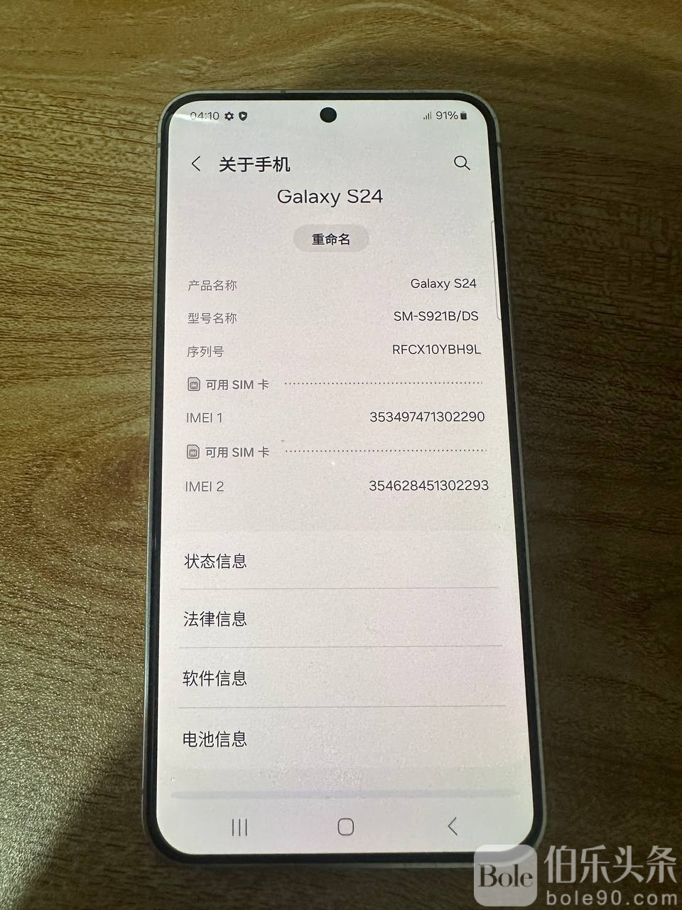 photo_2025-12-11 13.33.13.jpeg