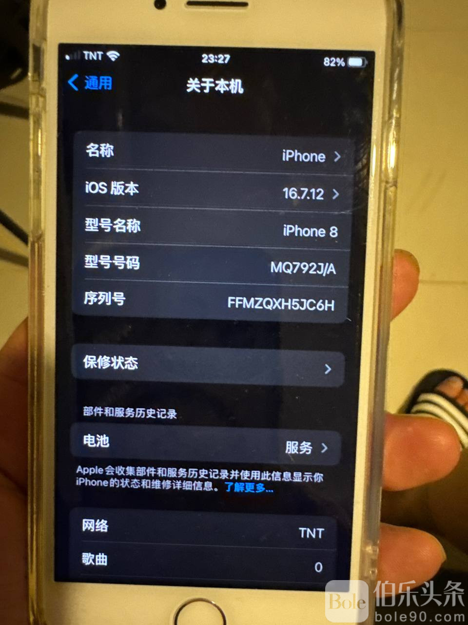 photo_2025-12-13 13.49.22.jpeg