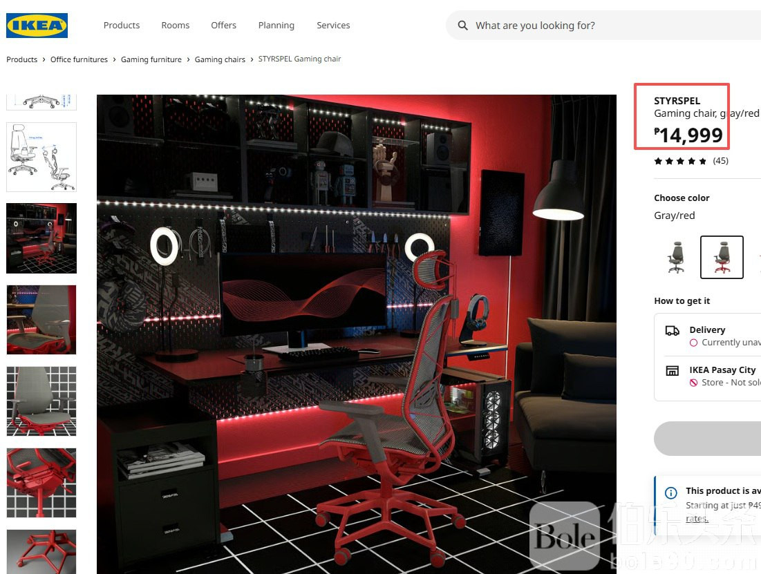 photo_2025-12-14 12.06.33.jpeg