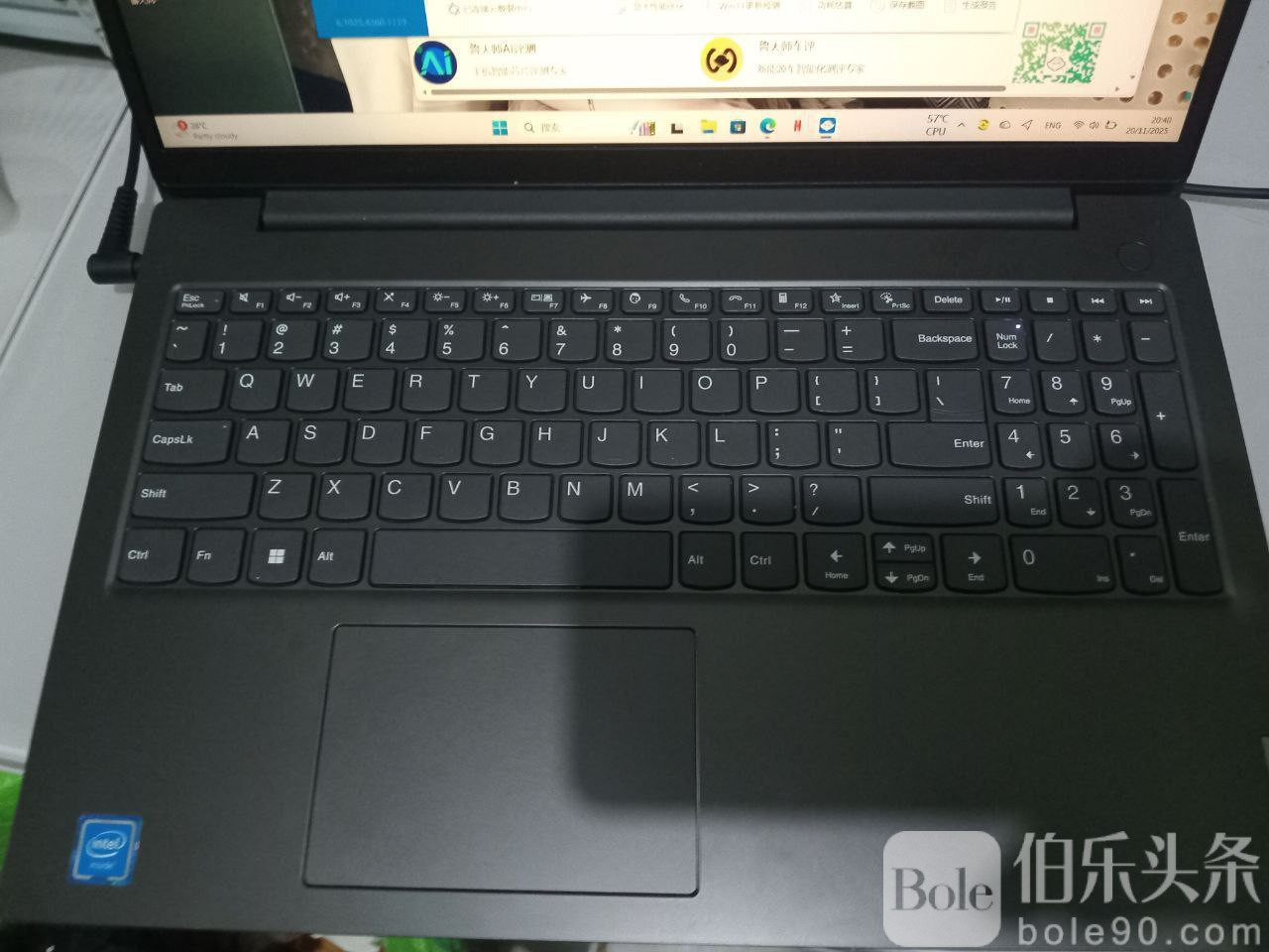 photo_2025-12-14 13.30.07.jpeg