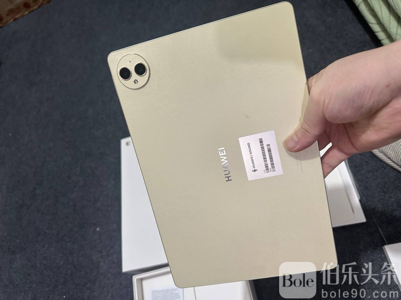 photo_2025-12-14 14.30.25.jpeg