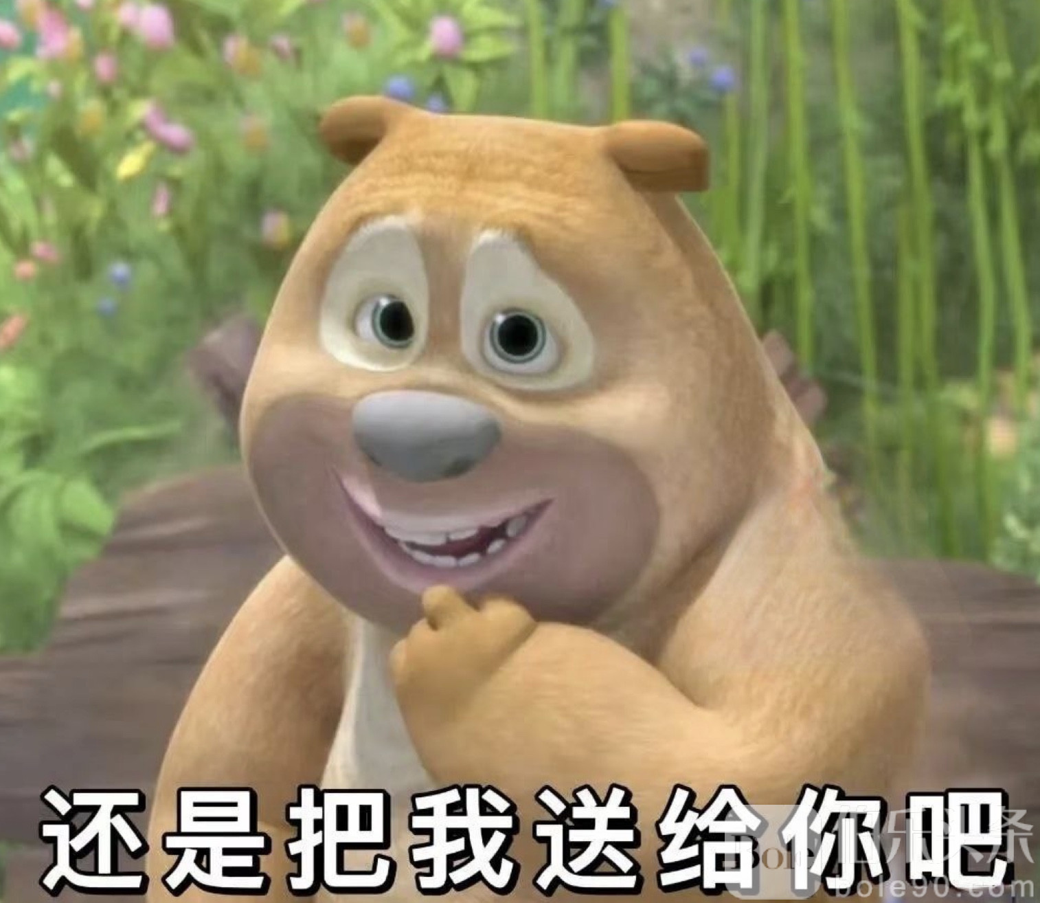 图像2025-12-17 10.47.jpeg