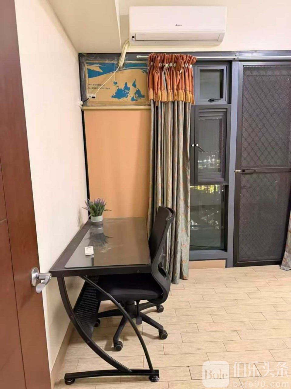 photo_2025-12-19 10.41.27.jpeg