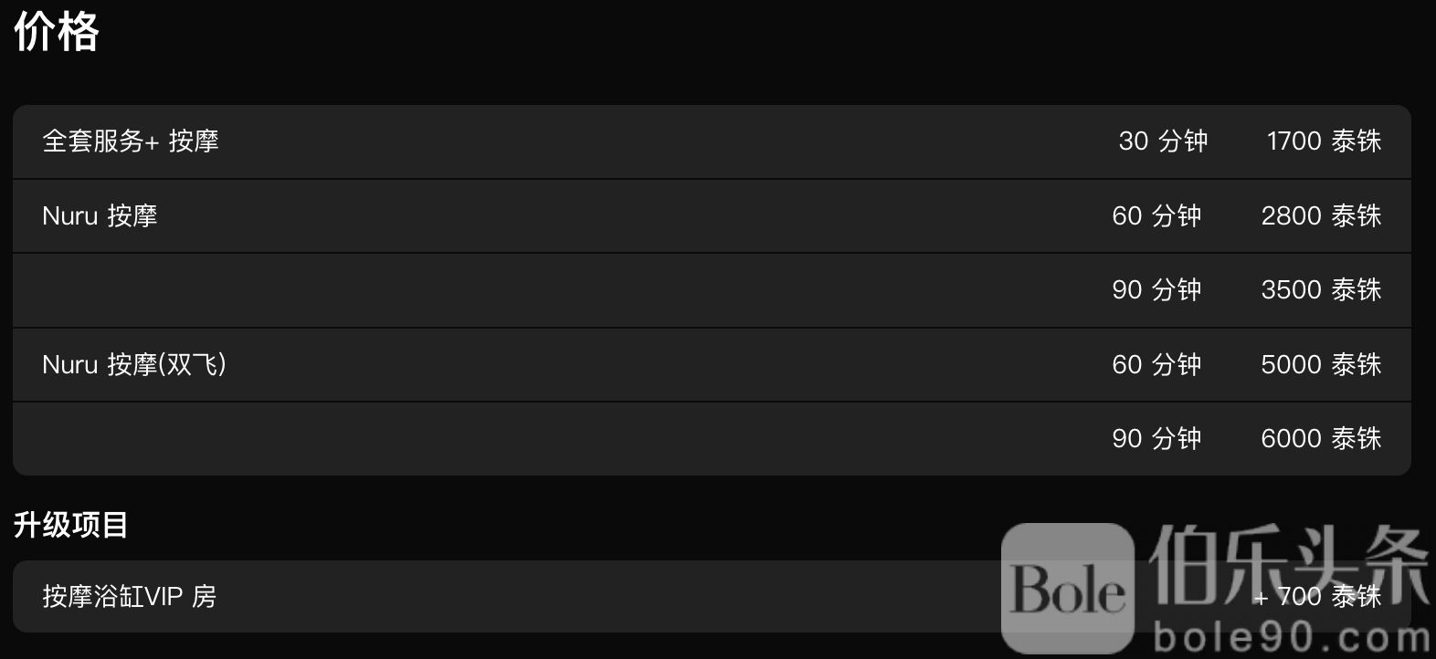 截屏2025-12-19 13.12.57.png