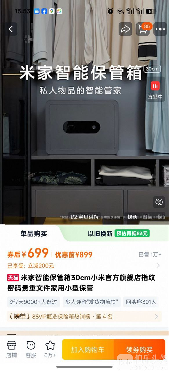 photo_2025-12-19 14.33.41.jpeg