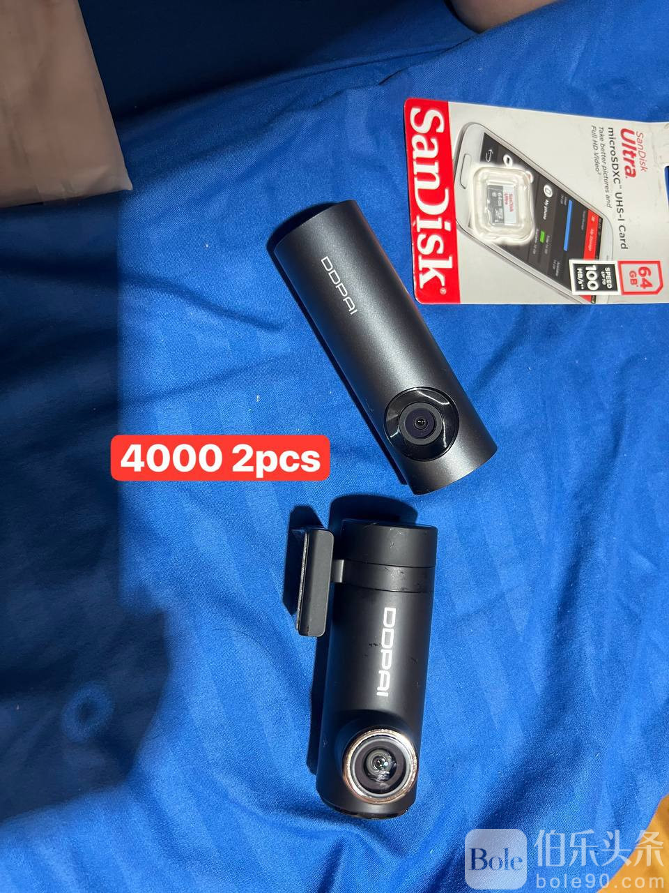 photo_2025-12-21 12.49.37.jpeg