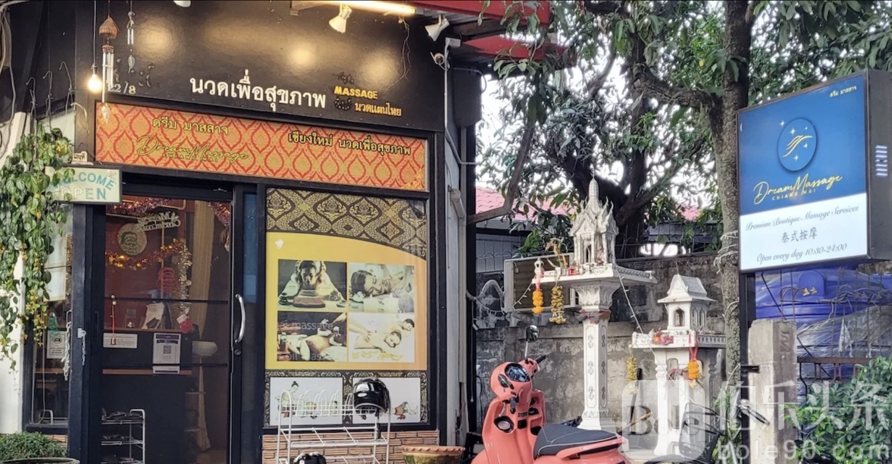 截屏2025-12-22 13.30.29.png