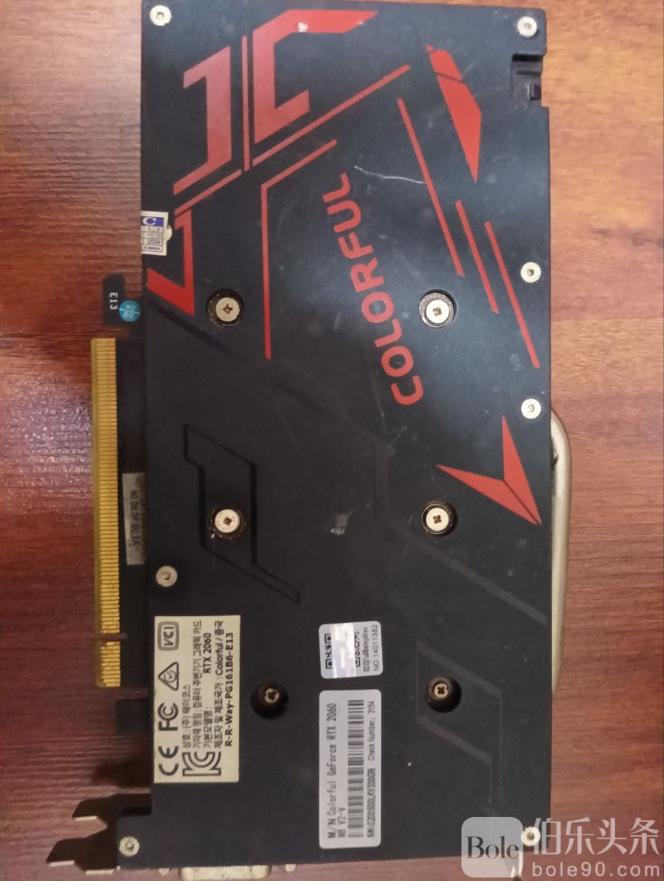 photo_2025-12-22 16.41.04.jpeg