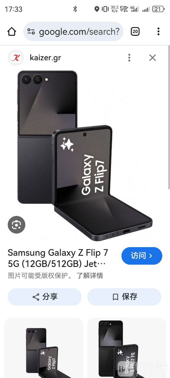 photo_2025-12-22 20.05.36.jpeg