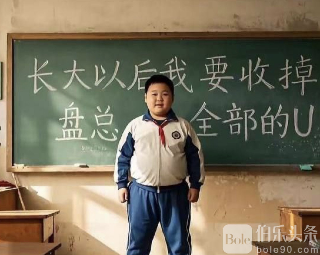 图像2025-12-24 12.22.jpeg