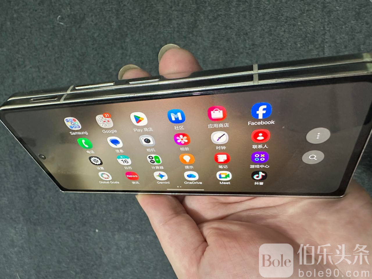 photo_2025-12-24 14.30.08.jpeg