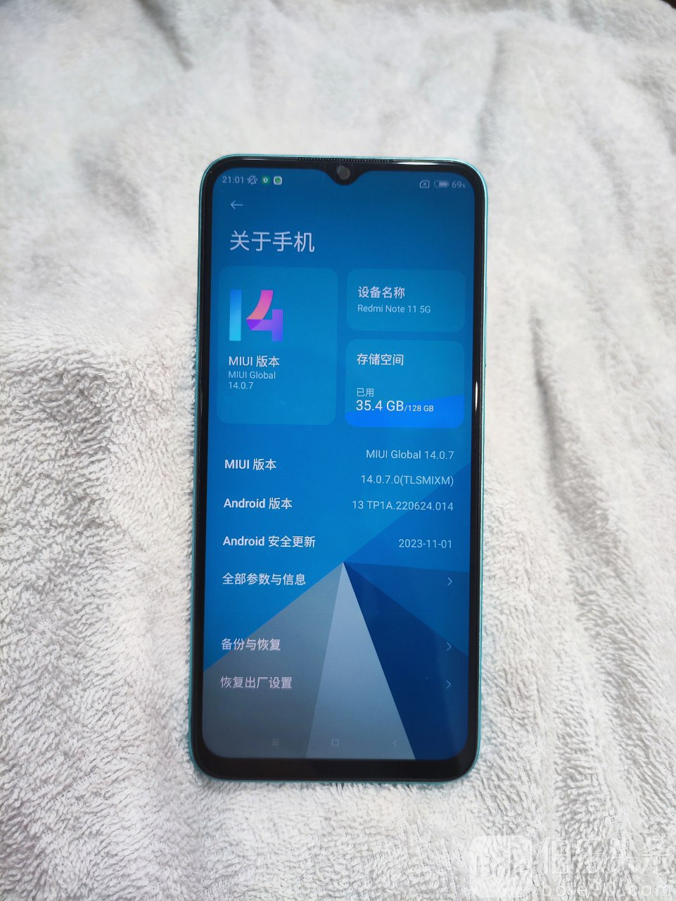 photo_2025-12-28 12.09.34.jpeg