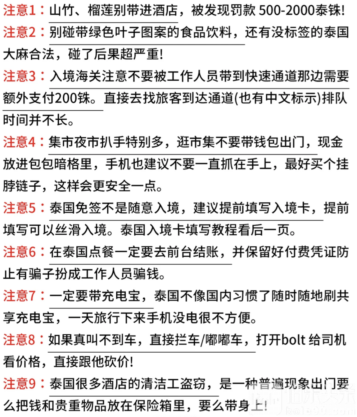 截屏2025-12-30 16.41.01.png