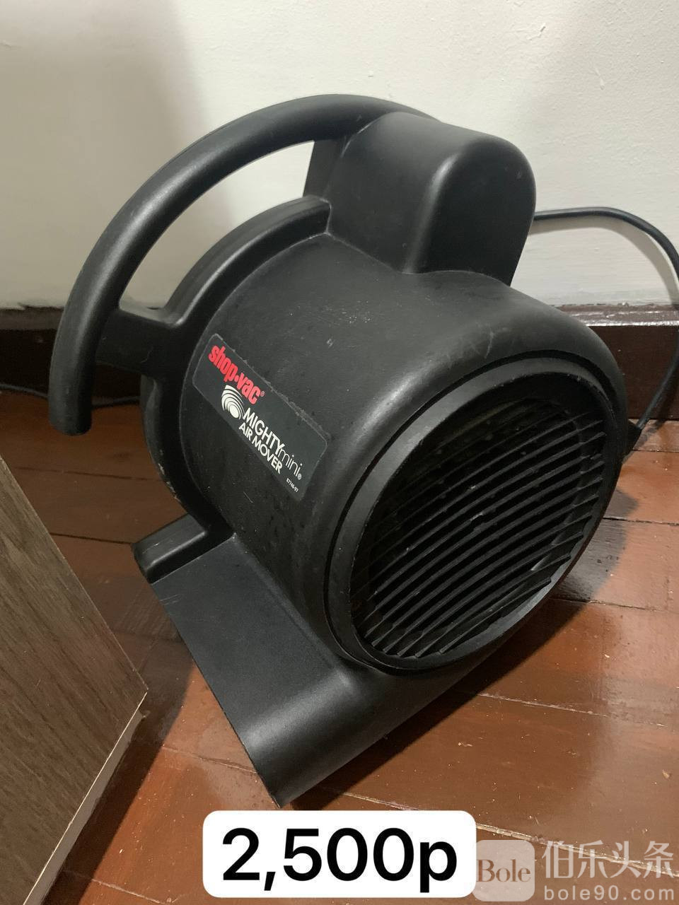 photo_2026-01-06 14.37.34.jpeg