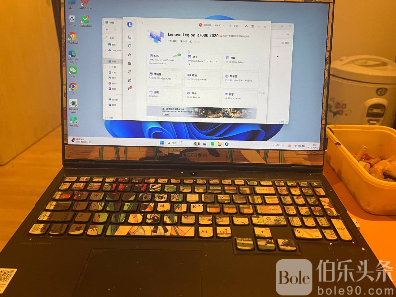 photo_2026-01-07 16.43.28.jpeg