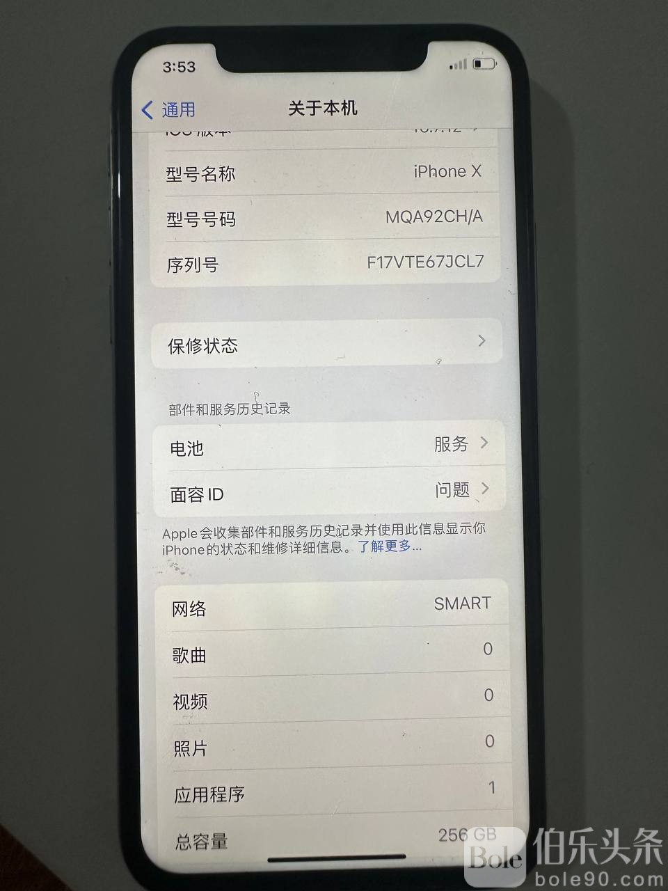 photo_2026-01-11 13.02.55.jpeg