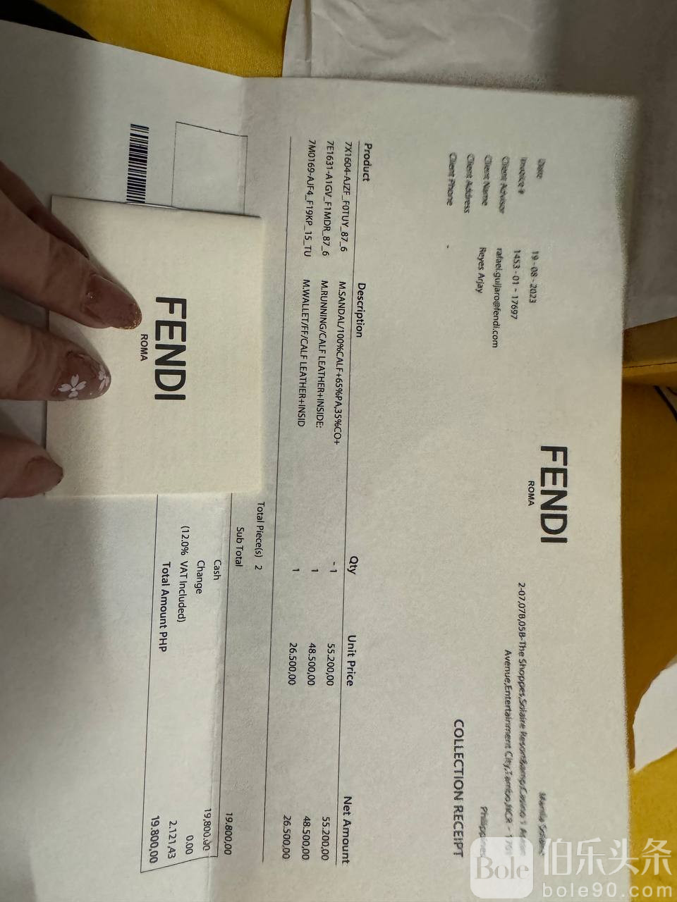 photo_2026-01-11 14.01.31.jpeg