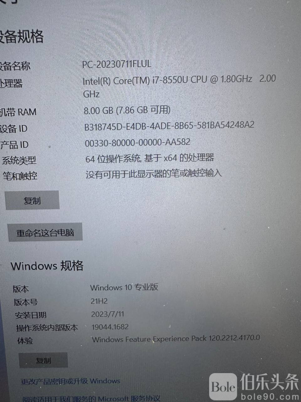 photo_2026-01-12 10.36.28.jpeg