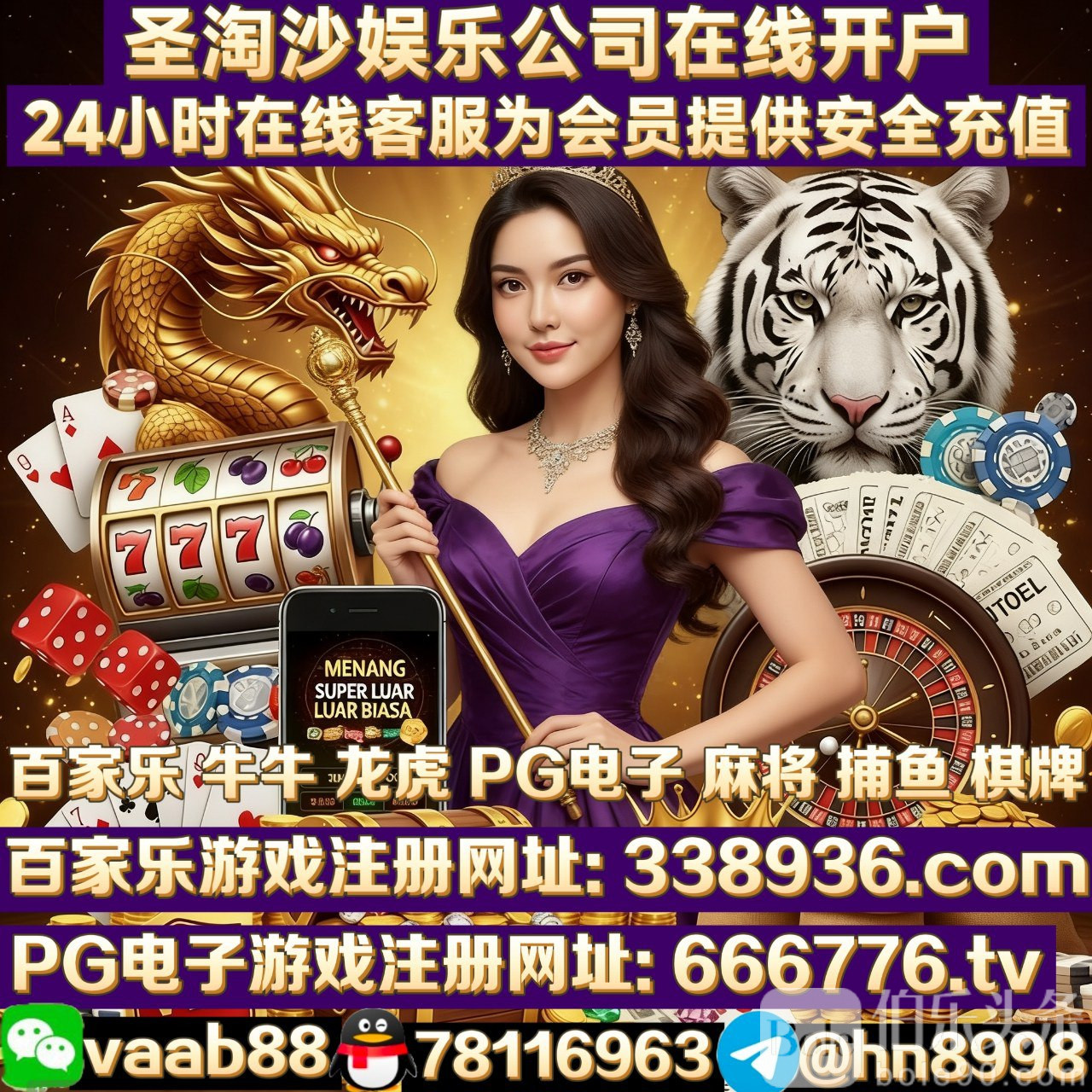 photo_2025-12-21_11-46-57 (2).jpg