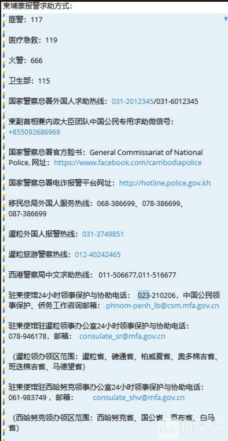 图像2026-1-14 10.46.jpeg