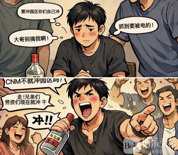 图像2026-1-15 10.35.jpeg