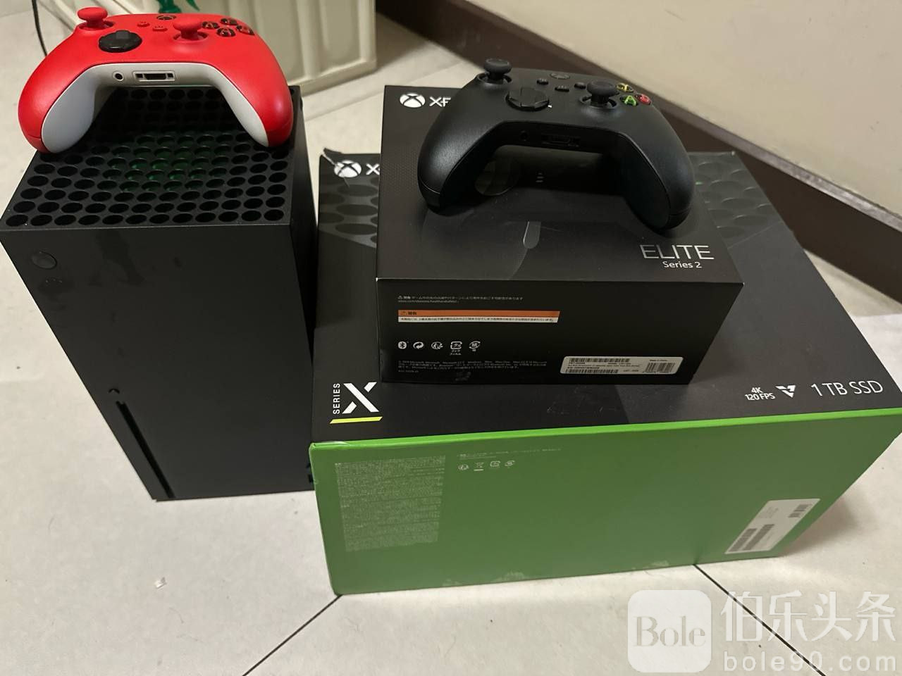 photo_2026-01-16 14.38.49.jpeg