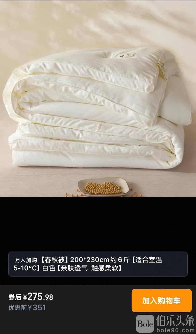 photo_2026-01-20 13.29.54.jpeg