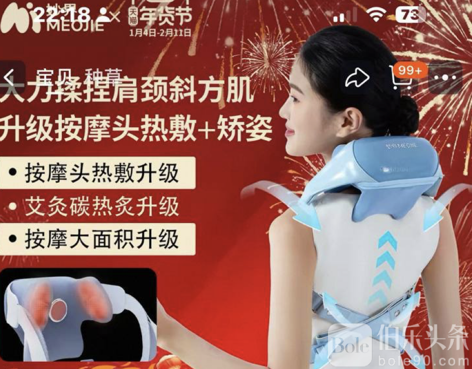 截屏2026-01-20 14.34.19.png