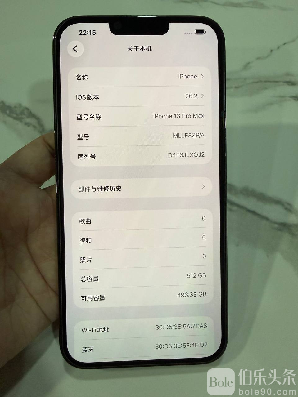 photo_2026-01-21 15.36.21.jpeg